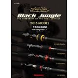 タックルインプレッションVol.4ブラックジャングル+BIG SHOOTER